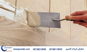 طرز تهیه بتونه چوب با پودر مل چگونه است؟