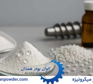 کربنات کلسیم استئارات چیست؟