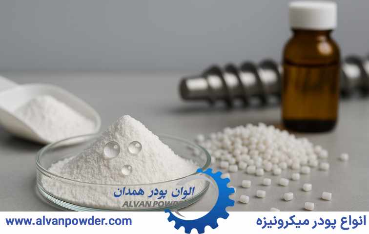 کربنات کلسیم استئارات