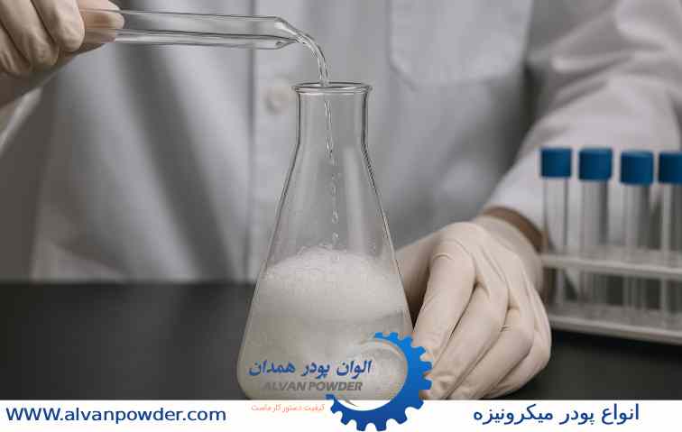 واکنش کربنات کلسیم با اسید در آزمایشگاهها