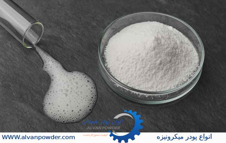 واکنش کربنات کلسیم با اسید ;بررسی علمی و کاربردی در صنایع