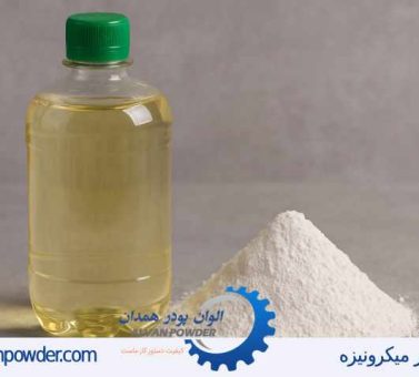 کربنات کلسیم در تینر