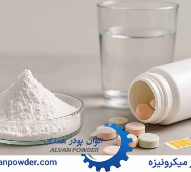 نقش کربنات کلسیم در درمان