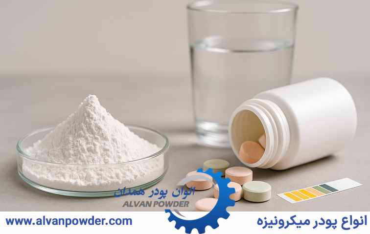 کربنات کلسیم در درمان