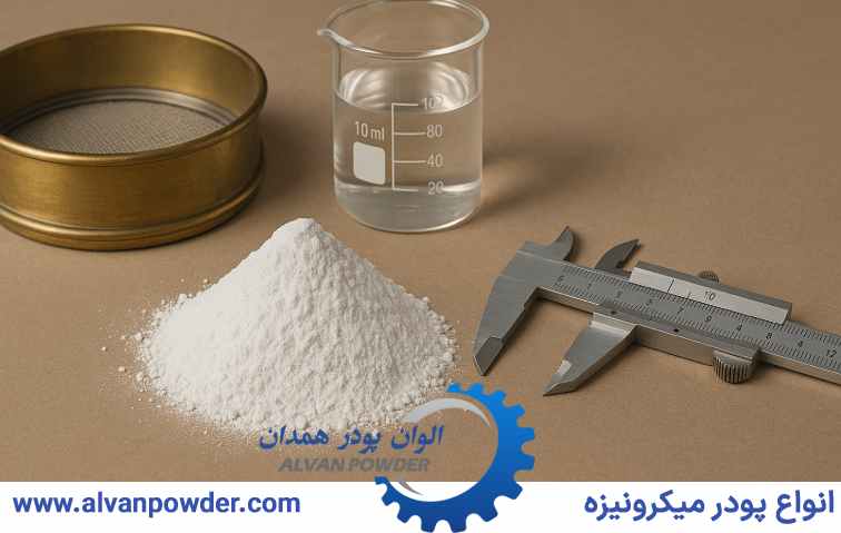 کاربردهای کلیدی پودر کربنات کلسیم پوشش‌دار 400 