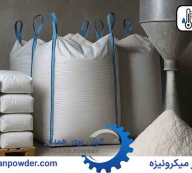 کربنات کلسیم ضد کلوخه