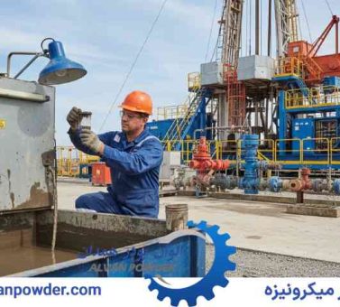 راهنمای انتخاب بنتونیت حفاری بر اساس شوری و دما