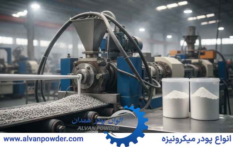 مستربچ تالک