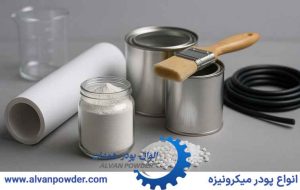 کاربرد های پودر تالک