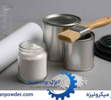 کاربرد های پودر تالک