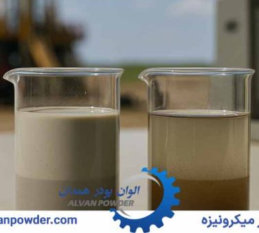 بنتونیت معمولی چه تفاوتی با بنتونیت اکتیو دارد؟