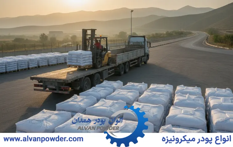 صادرات پودر مل به ارمنستان