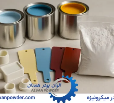 کاربرد لایم استون در صنعت رنگ و پلاستیک