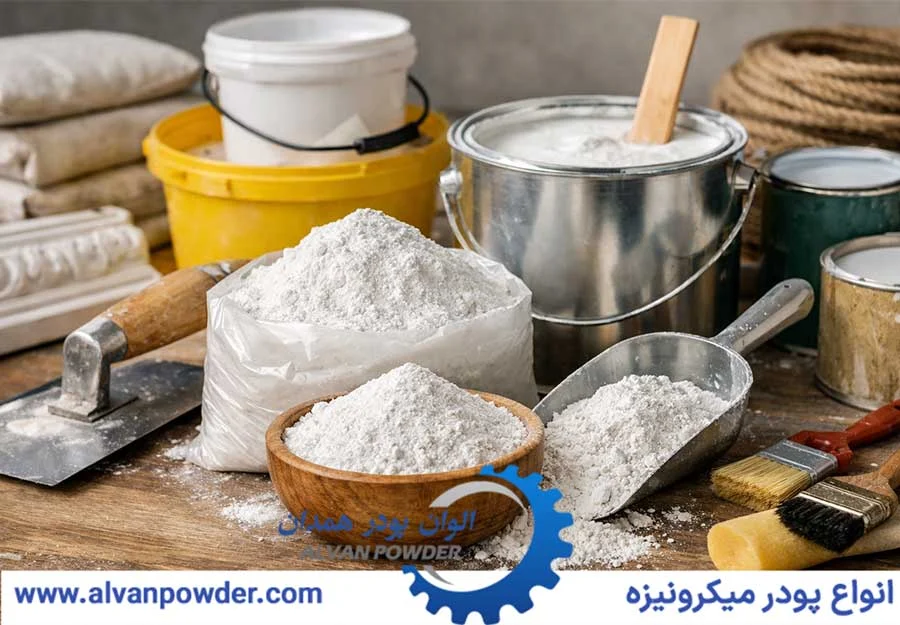 مل سید همدان انتخاب مناسبی