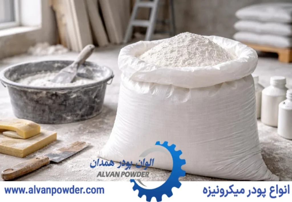 پودر سینکا از کجا بخریم