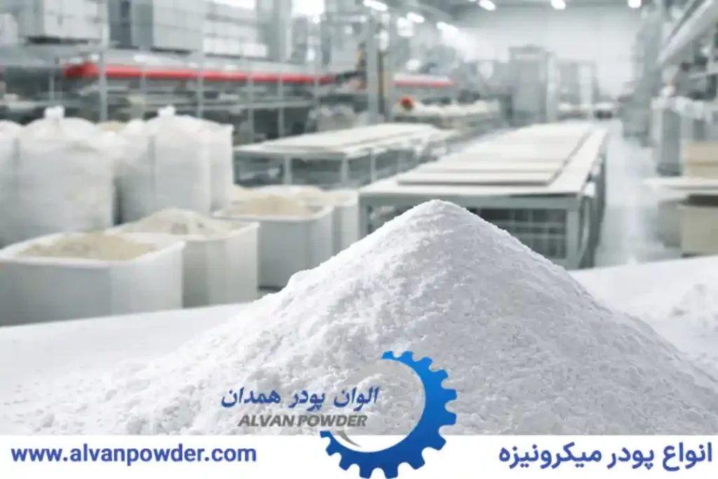 کاربرد کربنات کلسیم در سرامیک