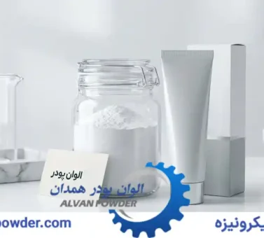 کاربرد پودر کربنات کلسیم در موبر