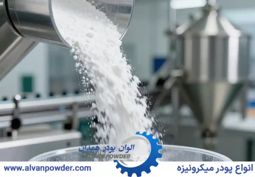 عوامل مؤثر بر قیمت هر کیلو کربنات کلسیم