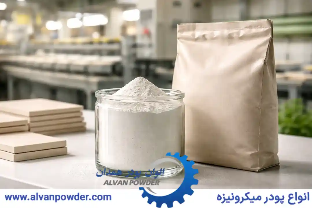 مزایای فنی کاربرد کربنات کلسیم در سرامیک