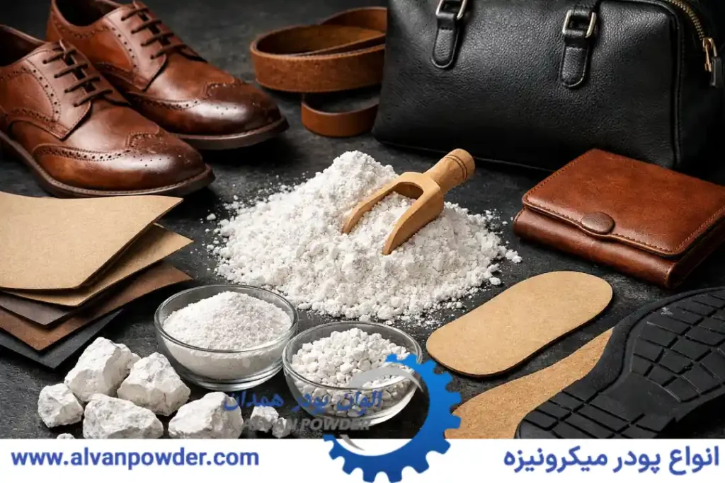 کربنات کلسیم در تکسون سازی