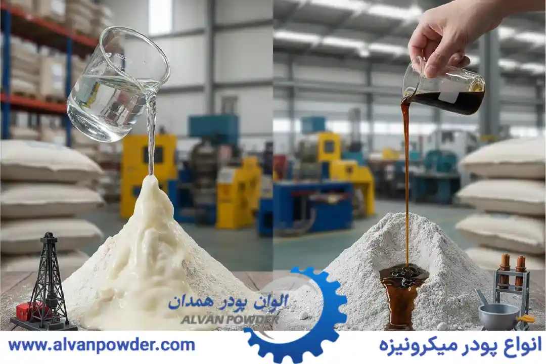 تفاوت بنتونیت در بجنورد و کلسیمی و سدیمی چیست؟