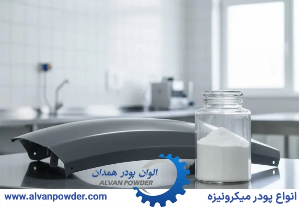 کربنات کلسیم در افزایش مقاومت ضربه ای