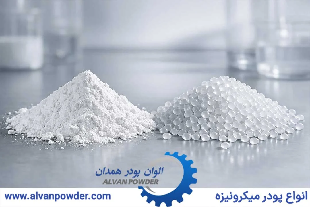 کربنات کلسیم در تولید گرانول این قدر پرطرفدار است