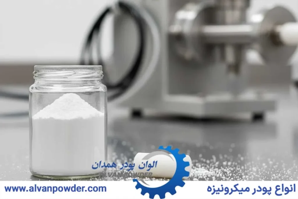 استاندارهای کربنات کلسیم در صنعت پلیمر