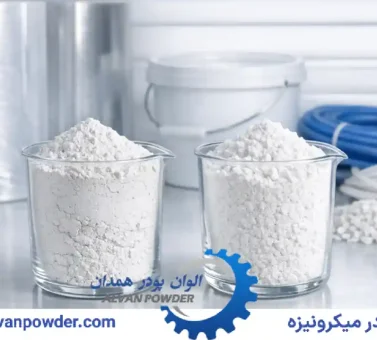 تفاوت کربنات کلسیم کوتد و آنکوتد در صنایع مختلف