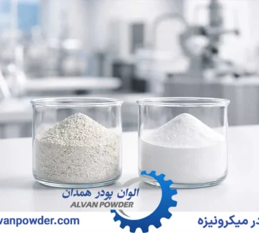 مقایسه کربنات کلسیم GCC و PCC در ایران | راهنمای خرید