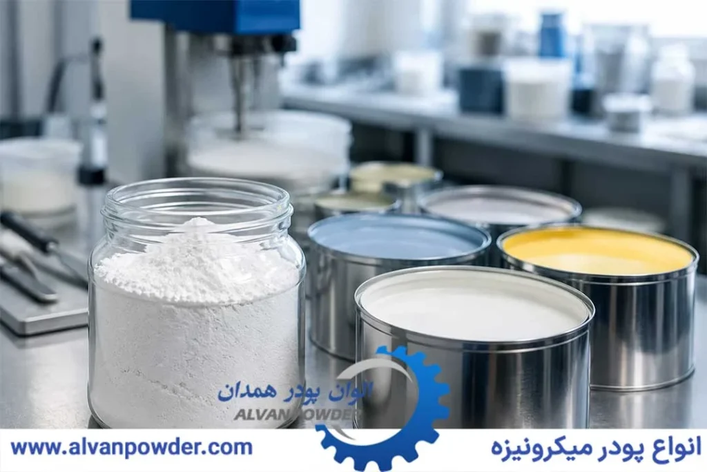 کربنات کلسیم برای صنعت رنگ
