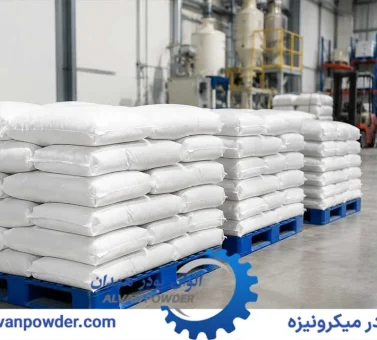 روش های جلوگیری از کلوخه شدن کربنات کلسیم در انبار