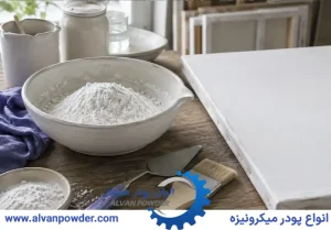 پودر مل در جسو