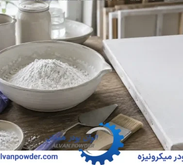 پودر مل در جسو؛ از انتخاب نرمی تا زیرسازی اصولی بوم