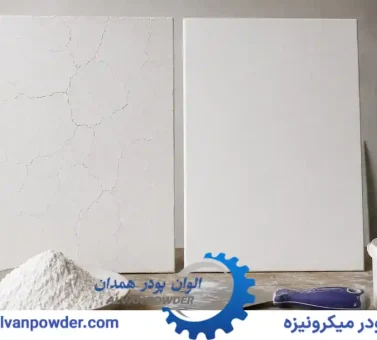 علت ترک خوردن بتونه پودر مل و راه اصلاح آن