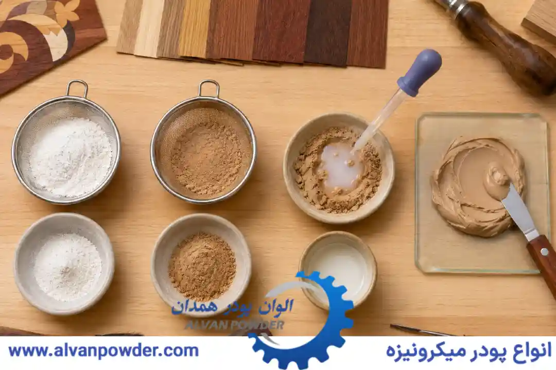 خطاهای رایج در استفاده از پودر مل در معرق چوب
