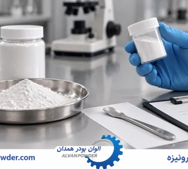 برگه آنالیز کربنات کلسیم را چگونه بخوانیم؟